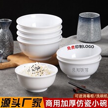 �ܰ��Ӻ�С�������ò����Է����뷹�����ʳ��ר�ð�ɫ�´���;�