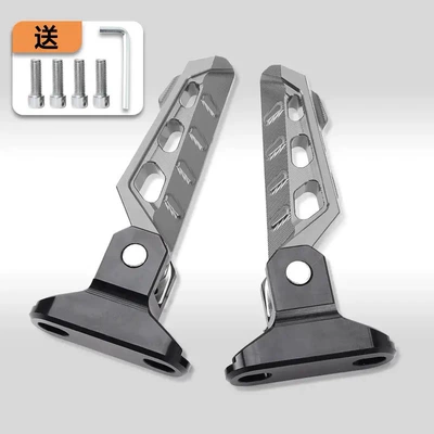 UQi U2 F400T MQIL MS: Motorcycle pedals - flying-folding-pedal-gray