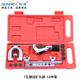 CT-2035 7���p�ӷ�߅�U���� ƽ���^�ӏ��� ���޹ܵ�����