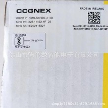 dm8072-dl ����ҕ(COGNEX)ȫ��ԭ�b�ߴa���F؛�h�r