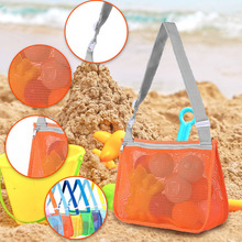 ��Ʒɳ������ͯ���������ɳ�����U�վW�۰��������ռ{��ؐ���W��