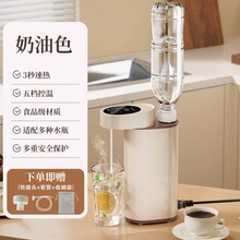 便携式即热饮水机秒级速热迷你烧水开水器出差旅行可用即热式