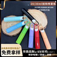 20�������h���Fƿ��ˮ����ҺС�ӷ��b�������Һ���б�y���F��ƿ