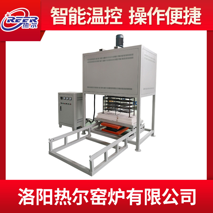 钟罩炉 高温升降炉 台车炉 电阻炉 工业电炉厂家