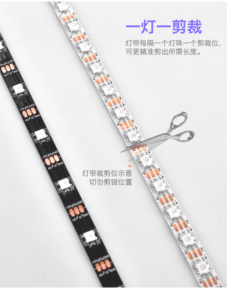 05烟花灯-2-01_12.jpg