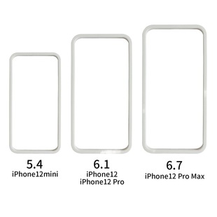 Высококачественная пленка с защитой от зазора для iPhone 12 Pro Max Объектив для iPhone 12