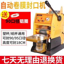 �̲豭��ڙC���Ԅ��։�ʽ���ö��{����ϱ���͵��yʽ�Ɑ�C