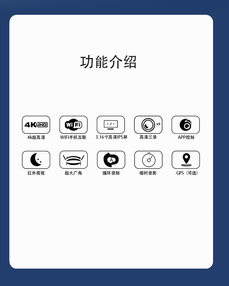 e3定稿-5_02.jpg