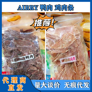 AIRRY�u�������Ɍ�����ʳ6��������̩��Ӗ�������u����������