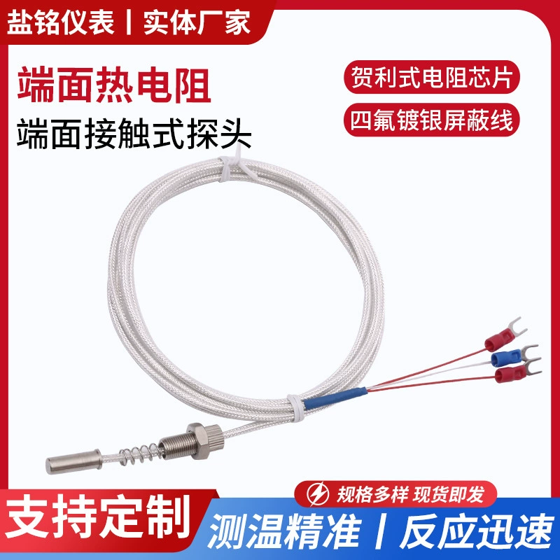 Тепловой сопротивльный зонд для измерения температуры подшипника WZPM-201 с резьбовым теплопротивлением, датчик температуры подшипника pt100