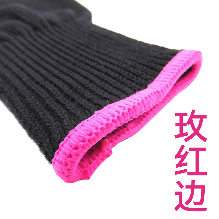 M22 폴리에스터 면사 - 로즈 레드 엣지