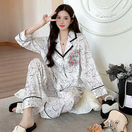 春季新款冰丝薄款睡衣女网红热销高级感星空印花家居服套装可外穿