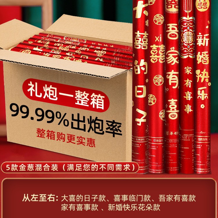 글리터 5종 [혼합팩] - 60개 모델 10개입 [박스 구매시 더욱 저렴하게]