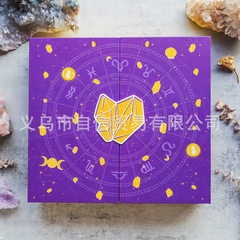 跨境新品Reiki Crystal Halloween Countdown Gift Bo