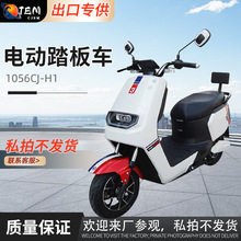 ��������늄�Ħ��܇���l72V���������u�����늳�늄�܇�����u