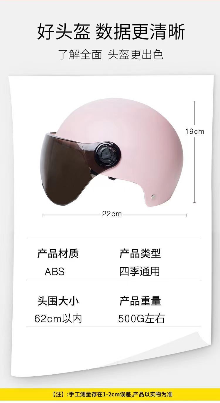 25a57d5c-3e1c-437a-91e4-de903ff13e0c.jpe