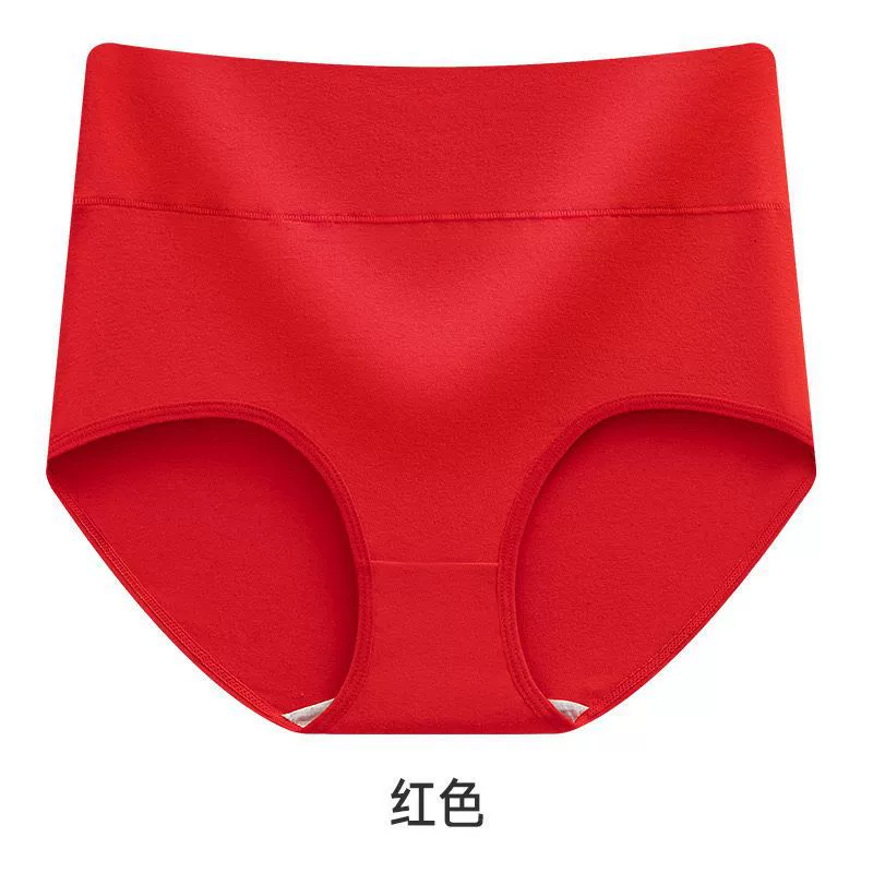Набор майски High-Waist Cotton Panties Set – коллекция праздничных цветов с темами Богатство, Удача, Везение, Удача