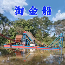 朶�ʽ�Խ𴬺ӵ���ɳ�x�����a��̎����80�����ڶ�ʽ�ɽ����
