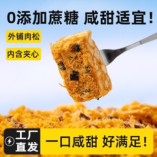 �P�������ɺ�̦ɳ�����k���ҽ����c�����С��ʳ�c��