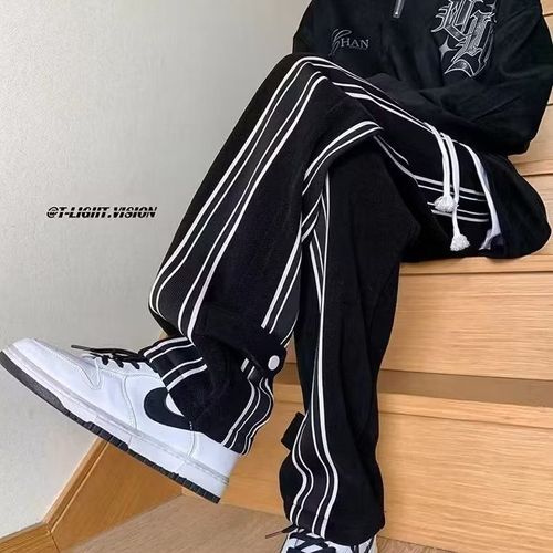 Summer Oversize Wide Leg Flowy Pants for Men, Streetwear Brand Loose Straight Leg Sport Pants, Men's Casual Long Pants