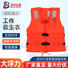 ���ˌ��I������86-5�����Ⱦ��񷴹�l��ȫ�����p�����OӋ��~����