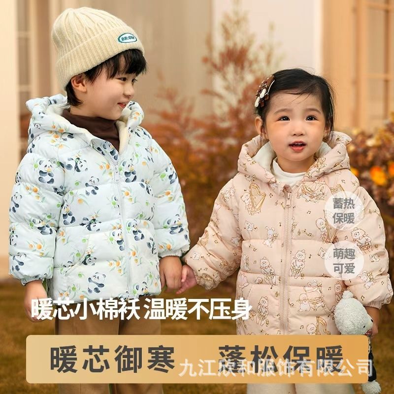 儿童棉服冬加厚夹棉宝宝棉衣男女童卡通加绒棉袄外套冬季厂家