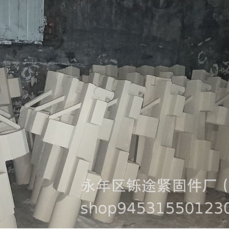 2025-03-05 17:33:29.jpg