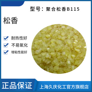���I���ۺ����� B115 ���������׷��S ������ī�zճ��