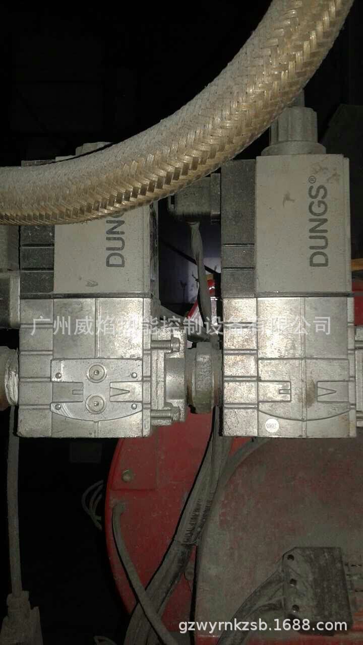 【实物】SV-DLE512B电磁阀组德国冬斯Dungs