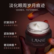 ���������ɫ���¿�����˪30g����ʪ���µ����۲�������˪����