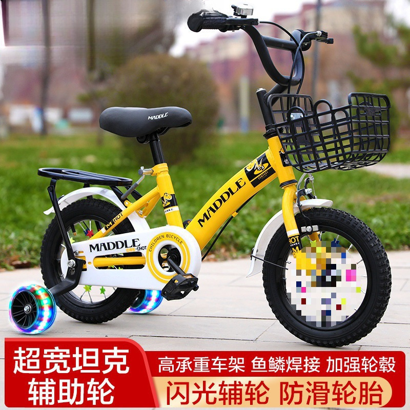 New Kidsren's Bicycle Bicycle Girl Princess 2-3-4-6-7-8-9-10 Years Old Baby Boy Bicycle