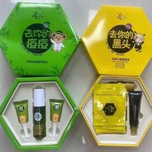 �ܿ�ȥ���^���������������o��ӡ���A�ռ�ë�׷۴��坍��Ʒ