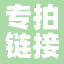 ��GLG ����朽ӡ�ȫ���l؛���M100Ԫ���]���𣡷������ϣ�