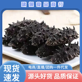 ��̖���ɺ����r��С������؛���ɺ�����Ұ�����B�|�̅���ʳ������