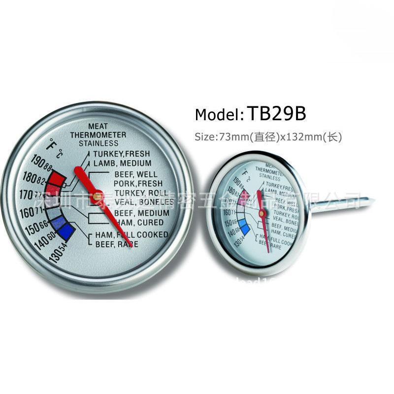 低价供应 实用双金属肉针食物温度计 测试食物用双金属温度计