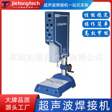 15KHz2600W���������C���ۙC�����Cˮƽ�����������z�۽Ӻ��^