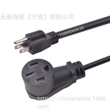 ��������5-15P��Ҏ���^ ��܇ ��ͧ ���e܇��о����D�Q�Դ��