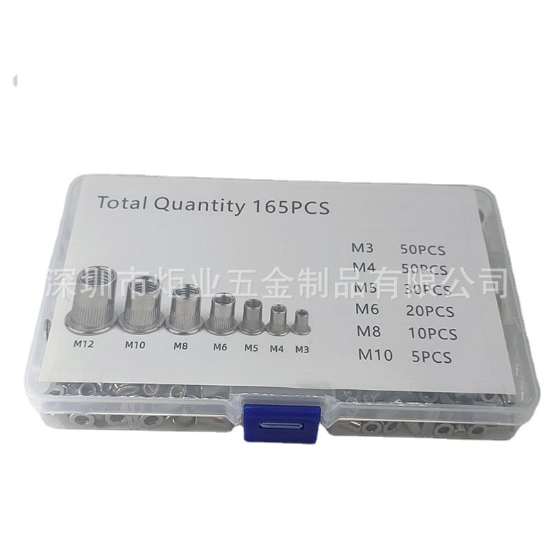跨境 50/165PCS不锈钢平头竖纹拉铆螺母套装 304拉帽螺母拉母盒装