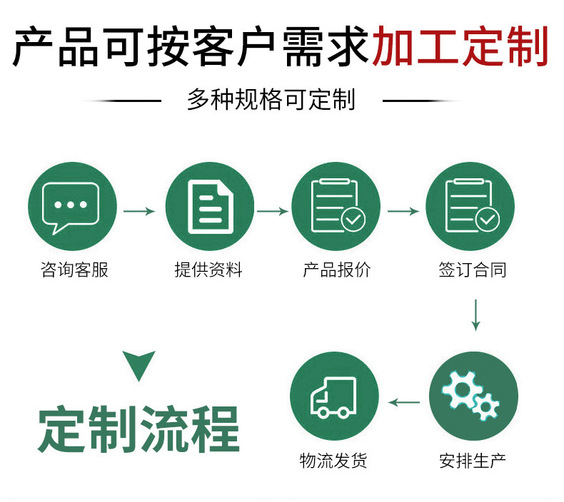 详情_04.jpg