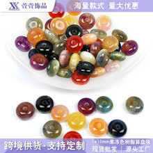 5*10mm��֬�����ɫ��P�鶨λ�����Ƭ��DIY����ɢ��diy�Ʒ���