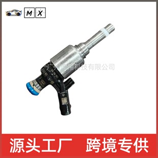 燃油喷油器适用大众奥迪喷油嘴06H906036G 0261500076跨境专供-阿里巴巴