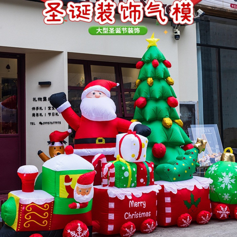 圣诞节场景布置装饰用品道具圣诞老人气模摆件幼儿园充气气球拱门