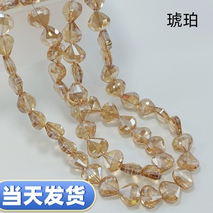 ���͟�������黨�mˮ�� diy����ɢ���֙C朒������������