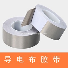 ���ɔ_��ݗ��늴������z����ճ����z����RFID���β��p�挧��z��