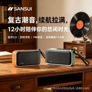 U2�o���{����������������C�忨U�P��y�๦���{�����������