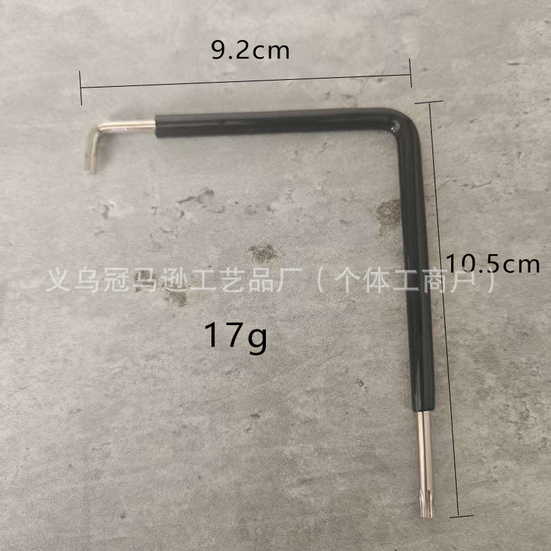 新品 弯把内六角窗户调节扳手工具 Curved 4 mm Hexagonal TX15|undefined