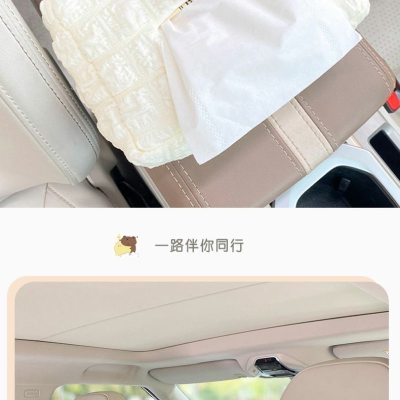 Car Tissue Box, Car Tissue Box, Armrest Box, Sun Visor Seat, Car Hanging Type, Cute and Simple for Women