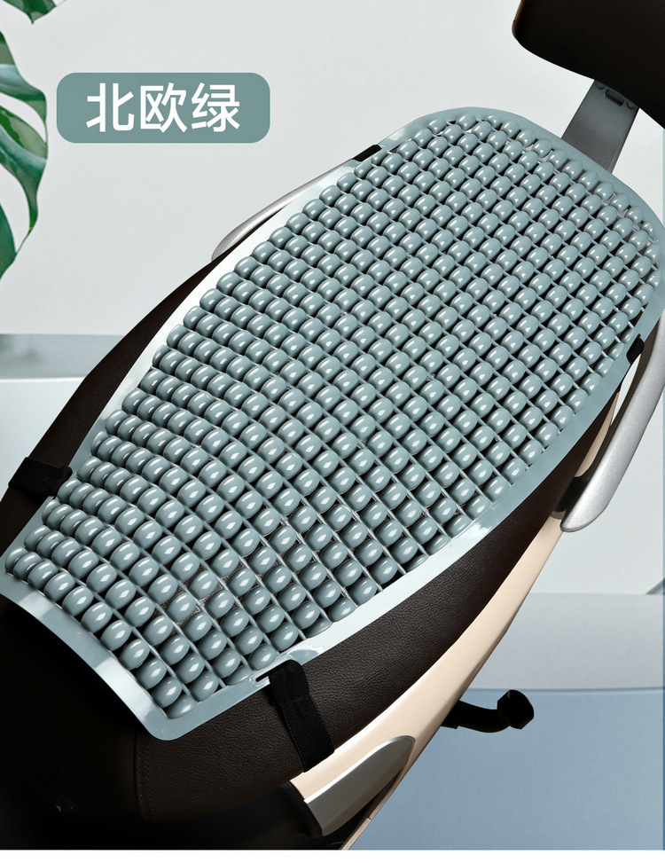 Electric Vehicle Motorcycle Seat Cushion Cover Summer Heat Insulation Pad Motorcycle Scooter Universal Shock-Absorbing Waterproof Sun Protection Seat Cushion