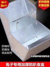 ����ʳ��ʳ���Ϻ��û\����ʳ�з������ϲ��Fʳ������ʳ���Bֳ