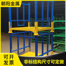 ���K悽��S�Ҷ����ۯB�Ѷ�܂}���\ݔ���D�ܲ����ɹ̼����ʹa���